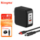勁碼 100W氮化鎵充電器通用90w 65w適用戴爾筆記本電腦電源適配器Type-C大小圓口充電線氮化鎵 充電頭+4.5mm圓口電源線