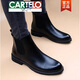 卡帝樂鱷魚（CARTELO）高檔切爾西靴尖頭套筒韓版馬丁靴休閑短靴工裝靴男真皮靴子機(jī)車靴 黑色88 39 標(biāo)準(zhǔn)皮鞋尺碼