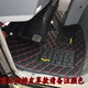 適用于慶鈴五十鈴100P600P700P輕卡腳墊慶鈴KV100 KV600 M100貨車腳墊 前后雙排 平鋪皮革/備注顏色