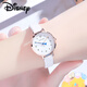 迪士尼（Disney）兒童手表女孩小學(xué)生中學(xué)生初中生高中生初高中女生女童防水電子表