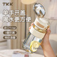 TKK吸管杯孕婦成人水杯女夏季塑料杯子兒童學(xué)生直飲杯帶刻度躺著喝水