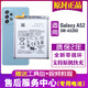 三星Galaxy A52 5G手機(jī)電板SM-A5260原裝電池sma5260原廠電池 A52電池送工具