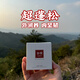 古撰茶油洗發(fā)皂【傳統(tǒng)茶油版】，控油滋潤手工草本洗頭皂 去油蓬松（100g/塊） 帶15g旅行裝【可試用】