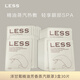 阿芙（AFU）LESS洋甘菊精油芳香蒸汽眼罩 遮光熱敷放松護(hù)眼送男女中秋送禮 3盒30片