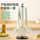 拜格（BAYCO）硅膠鏟六件套耐高溫鍋鏟套裝湯漏勺飯勺鏟勺廚房用具大全BC5573