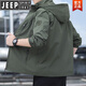 JEEP SPIRIT沖鋒衣外套男春秋款彈力透氣騎行衣服戶(hù)外騎車(chē)防風(fēng)防水運動(dòng)夾克 軍綠【春秋薄-款】868 2XL=150-165斤