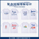 班服定制t恤印字logo純棉短袖diy訂制工作服寬松五分袖文化衫工服 班服聚會(huì )服-經(jīng)典案例 S