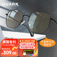 Quark防藍光眼鏡防紫外線(xiàn)手機輻射眩光護目無(wú)度數電競平光鏡男女T844C1