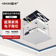 鯨米（JINGMI） 投影儀支架吊架單孔多孔墻壁吊頂壁掛架天花板電動升降極米明基堅果等 DL100【電動吊架】超薄家用 1米行程