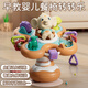 KELEIGE嬰兒安撫玩具0-6-12個(gè)月餐椅吸盤(pán)搖鈴轉(zhuǎn)轉(zhuǎn)樂(lè)寶寶牙膠啃咬玩具禮物 【搖鈴+牙膠+轉(zhuǎn)轉(zhuǎn)樂(lè)】小象橙 情緒安撫&手眼訓(xùn)練&蒙氏早教