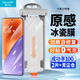 酷卡仕【100%超聲波解鎖】適用小米15手機(jī)膜xiaomi 15高清全屏覆蓋無(wú)塵倉(cāng)水凝膜超順滑防刮抗指紋保護(hù)膜