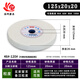 白剛玉綠碳化硅棕剛玉磨刀臺式砂輪機(jī)磨刀機(jī)磨床砂輪磨刀石沙輪片 白色 125x20x20[46#-100#