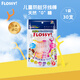 FLOSSY!日本進(jìn)口兒童專用牙線棒“0”糖木糖醇果味寶寶安全護(hù)齦剔牙線 1袋/30支