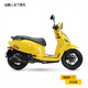 獵變（LETBE）小肥鵝125CC(ABS+TCS)復(fù)古摩托車（共創(chuàng)版自由黃 ） 共創(chuàng)自由黃 購車全款