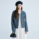 樂(lè )町【商場(chǎng)同款】 2025春季新款珍珠裝飾蝴蝶結牛仔外套C1BJF1210 牛仔中藍 XL