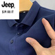JEEP SPIRIT品牌男裝 polo男衫寬松碼保羅衫休閑男裝上衣夏季T恤男士短袖翻領(lǐng) KDL-2109藏青色 L 適合120-135斤