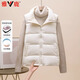雅鹿2025秋冬季新款羽絨服女短款小個(gè)子韓版休閑寬松馬甲保暖厚外套 米白色 L 【115-130斤】