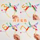 全品屋 生日場(chǎng)景布置手工扭扭棒生日帽周歲發(fā)箍?jì)和蓪Φ谰呖蓯?ài)寶寶 手工扭扭棒發(fā)箍【0-9歲自行DIY】