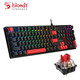 雙飛燕（A4TECH） 血手幽靈S510真機械鍵盤(pán)有線(xiàn)游戲輕音霓虹混彩背光宏編程104鍵帶雙拼色鍵帽 S510R線(xiàn)性感紅軸輕音發(fā)光版
