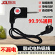 惠利得韓式多功能電熱鍋線 三孔調(diào)溫1.5米插頭 電烤盤電火鍋電炒鍋電源線 平口1米電源線