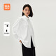HLA海瀾之家長(cháng)袖時(shí)尚襯衫女裝寬松氣質(zhì)襯衣女春秋