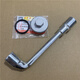 工馬24-25款鈴木小海豚麗至UZ/QS110T-2/3優(yōu)友UU/UY125T放油螺栓原裝 放油螺絲7字套筒密封圈