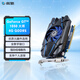 影馳 GeForce GT1030 美工設(shè)計 視頻編碼 圖像渲染 家用辦公游戲 臺式機顯卡 GT1030 大將 4G D5