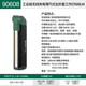 世達工業(yè)級無線充電薄尺式全折疊工作燈600LM  90608