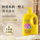 詩(shī)朗沐浴露大桶裝家庭裝清涼夏天男女學(xué)生持久留香 法國迷迭香 2008ml