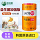 LACTO-FIT樂多飛鐘根堂益生菌粉 韓國原裝進(jìn)口成人老年人兒童全家乳酸菌粉 【增強(qiáng)版】葡萄味益生菌 2g*60包/罐