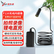 源恒通（YHT）內(nèi)窺鏡汽修發(fā)動(dòng)機(jī)檢測(cè)防水高清鏡頭工業(yè)管道觀察鏡車底檢查可視鏡 無(wú)線WIFI需接手機(jī)/硬線長(zhǎng)2米F220