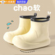 木清清雨鞋女厚底時(shí)尚韓版短筒大頭靴子四季戶外網(wǎng)紅可外穿防滑防水雨靴 淺黃色 36-37