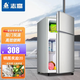志高48升雙門(mén)小冰箱迷你家用小型一級能效 出租房宿舍辦公室電冰箱二門(mén)上冷凍下冷藏保鮮 以舊換新 【小巧不占地 一級能效省電】48升 拉絲銀