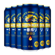 麒麟一番榨日本原裝進(jìn)口精釀啤酒 麒麟無糖/麒麟秋味啤酒罐裝聽裝整箱 麒麟無糖 500mL 6罐