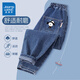 真維斯童裝男童牛仔褲2025新款兒童褲子春春款寬松男孩長(cháng)褲春裝中大童休閑褲 牛仔藍/熊貓線(xiàn)框口袋K 110