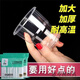恩壽溯一次性水杯透明加厚餐飲批發(fā)塑料杯子一整箱家用航空杯一次性杯子 加厚款水杯200只180ml