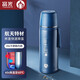 茶馬仕保溫杯男士茶杯316不銹鋼控溫水杯大容量帶蓋戶(hù)外便攜杯子