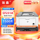 瑞鑫適用惠普CF231A 31A粉盒M206DN hp206 MFP M230SDN M230FDW硒鼓 標準版粉盒【約1500頁(yè)】