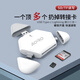 AORO 讀卡器多合一手機(jī)電腦通用相機(jī)SD內(nèi)存卡高速適用華為typec蘋果iphone15全系ipad平板讀取TF多功能 三合一讀卡器-三角形款【支持SD卡+TF卡】
