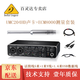 behringer 百靈達(dá) ECM8000聲場(chǎng)測(cè)試電容話筒聲學(xué)測(cè)量麥克 UMC204HD+ECM8000測(cè)試套裝