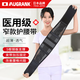 AUGRANK薄款護腰帶醫院用腰間盤(pán)突出腰肌勞損腰托透氣軟硬支撐夏季束腰帶 透氣支撐窄款 L（體重130-160斤 ）2尺6-2尺9