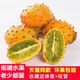 火參果新鮮水果的刺角瓜火星果海參火生果復(fù)聯(lián)4滅霸沒見過的水果 4顆 單果200g