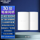 MERCURY水星無(wú)線網(wǎng)橋電梯監(jiān)控5公里大功率戶外遠(yuǎn)距離點(diǎn)對(duì)點(diǎn)傳輸千兆橋接POE收發(fā)器5g室外 【套裝】30層~電梯網(wǎng)橋