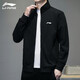 李寧（LI-NING）外套男女同款連帽衛(wèi)衣春秋季新款情侶款上衣休閑針織開衫運(yùn)動(dòng)外套 標(biāo)準(zhǔn)黑(立領(lǐng)-口袋無拉鏈） M