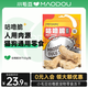 小毛豆凍干零食凍干咕嚕肉凍干雞肉粒成貓幼貓整塊原切貓凍干貓狗零食 【凍干雞脖】60g 1包