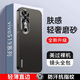 丹琛 適用vivoS19手機殼新款S19Pro金屬鏡頭全包防摔散熱步步高vivo外殼商務(wù)簡約男女款保護套 鈦灰色膚感磨砂不沾指紋 vivoS19