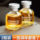 塔羅汽車(chē)香水車(chē)載香薰無(wú)火香薰禮物車(chē)內房間臥室內香氛清新劑空氣凈化 桂花【兩瓶裝】