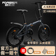 永久（FOREVER）折疊山地車(chē)自行車(chē)碟剎學(xué)生單車(chē)成人男女中學(xué)生便攜代步變速通勤車(chē) 摩天灰 20寸 7速 輻條輪