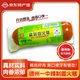 一中德州味大火腿腸熟食豬肉腸開袋即食真空老式火腿切片德州中秋禮盒 350g精制圓火腿*3