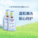 哈羅閃（sanosan）嬰兒兒童洗發(fā)沐浴露二合一1000ml【0-12歲】新生兒用品低敏溫和